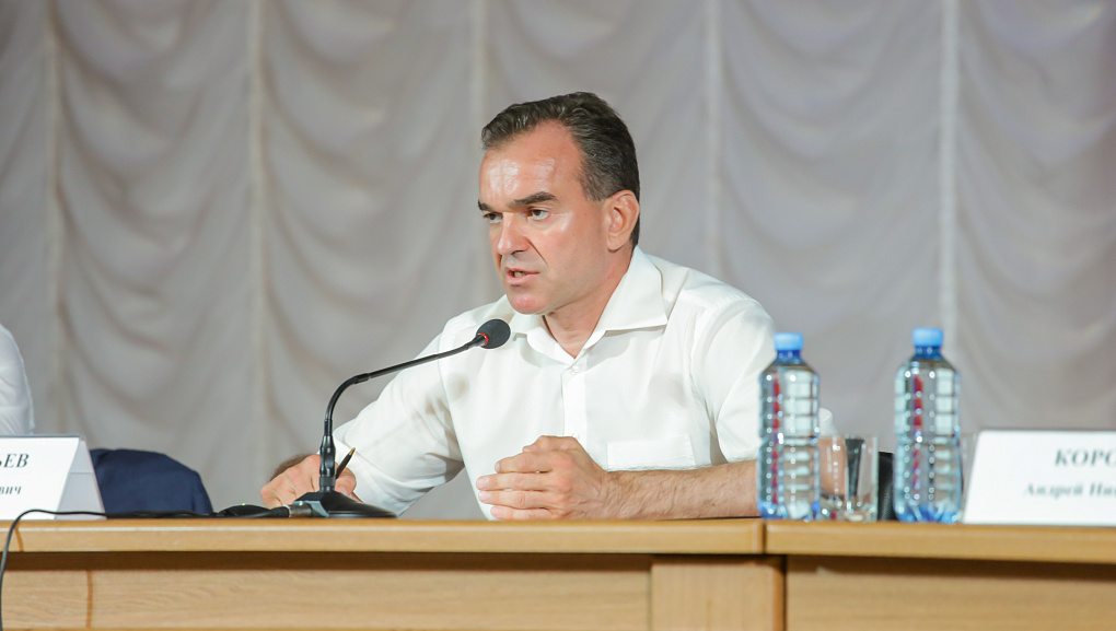 Задача: сохранить урожай