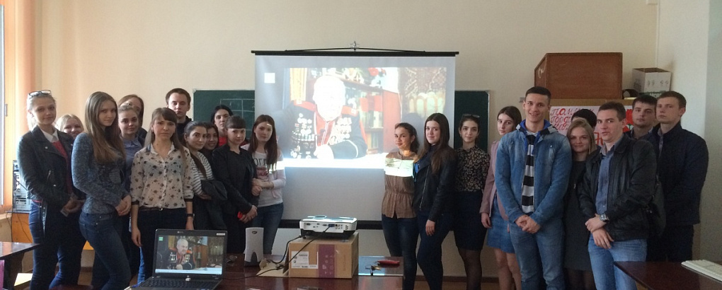 Студенты обсудили фильм о Краснодаре в годы войны