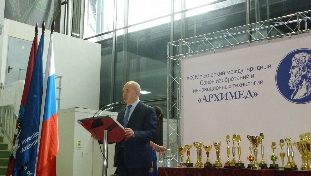 Три золота «Архимеда» у Кубанского ГАУ
