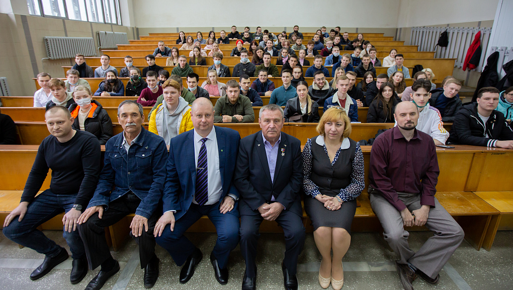 Обращение к молодежи