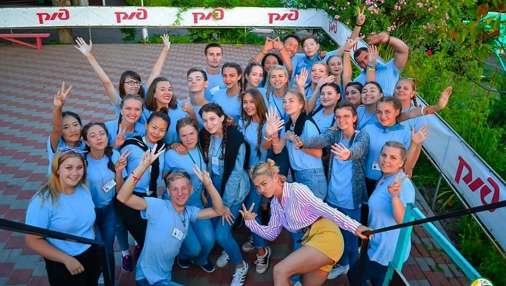 Вожатый — это призвание