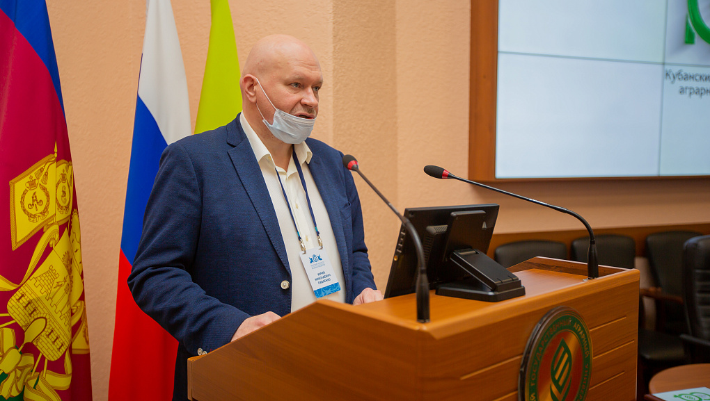 "Русский Регистр" поздравил КубГАУ со столетием