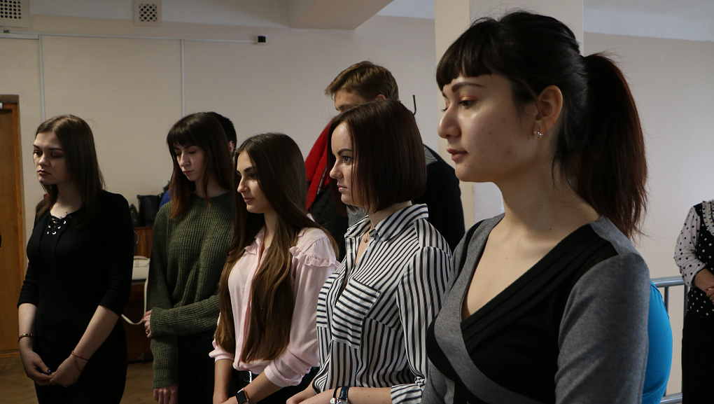 День кафедры налогов и налогообложения