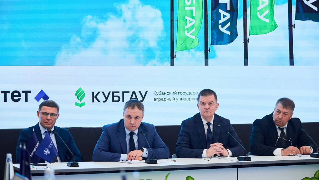 Агробиотехнологии и агрогенетика в Приоритете! 