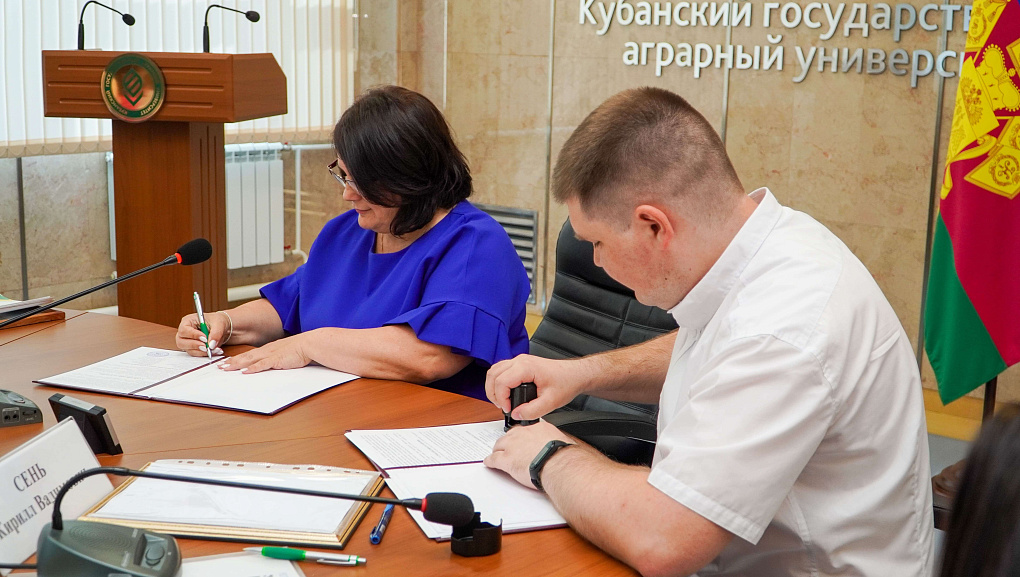Лучший иностранный студент года
