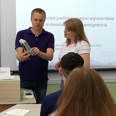Экологические мастер-классы