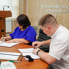 Лучший иностранный студент года