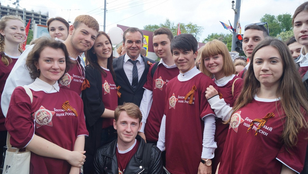 "Immortal Regiment" in the Kuban