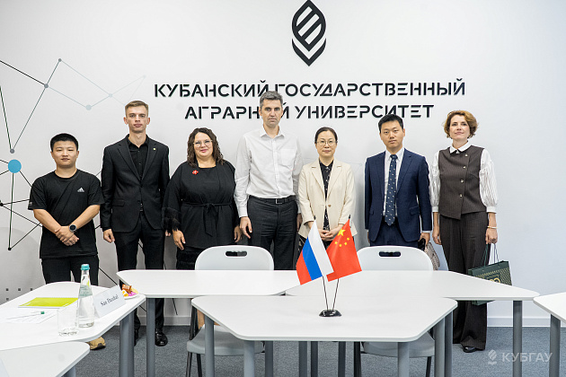Новости