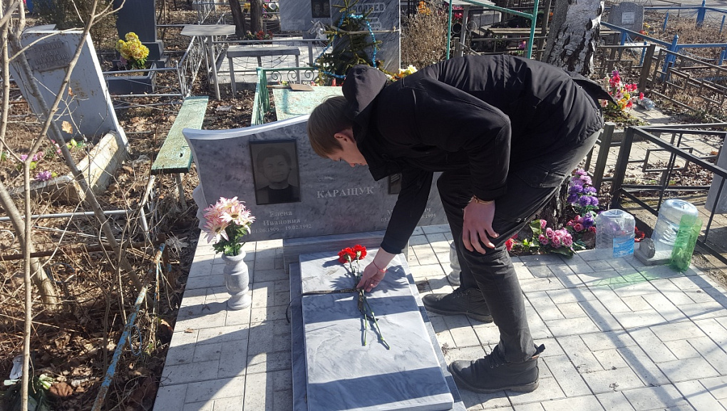 Акция «Память поколений»