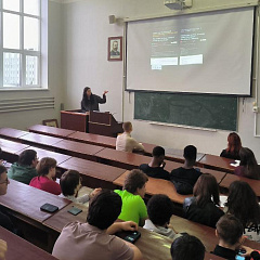 Обсудили будущее компьютерной лингвистики