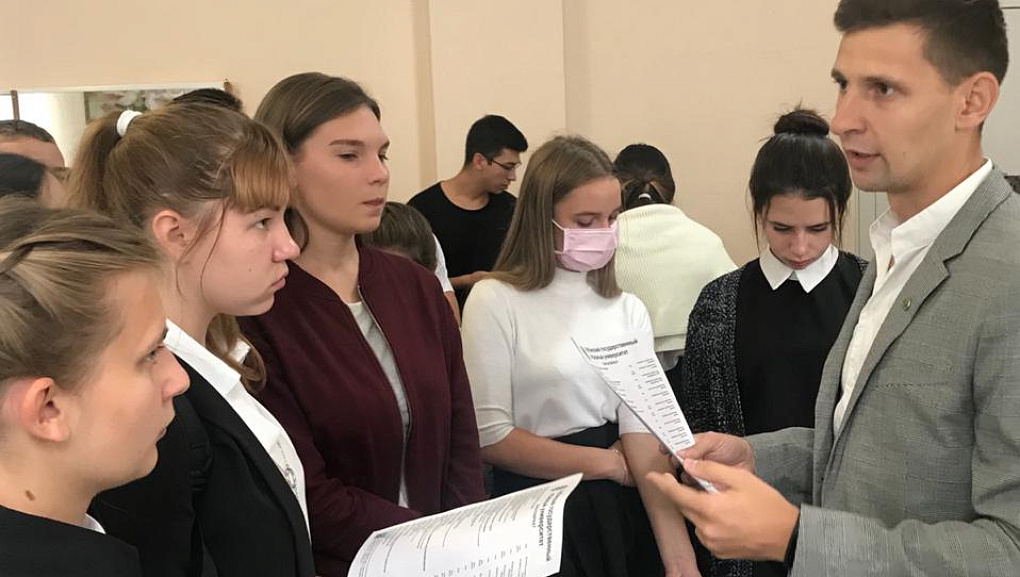 Помощь в выборе профессии