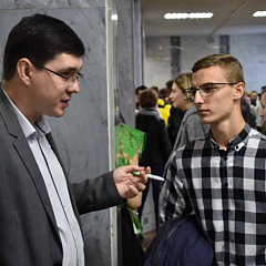 КубГАУ открыл двери для старшеклассников