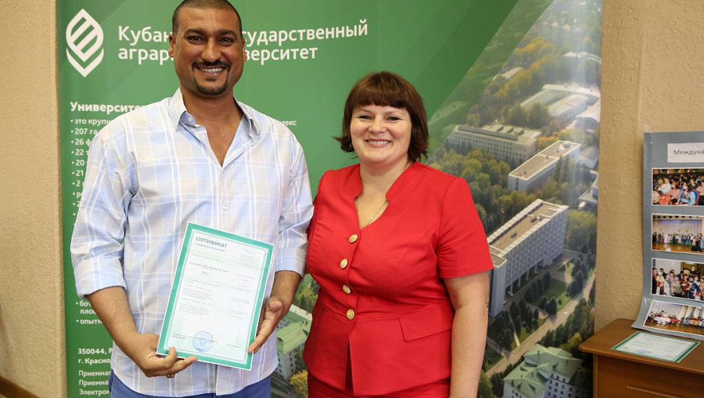 Graduates of the Preparatory Department