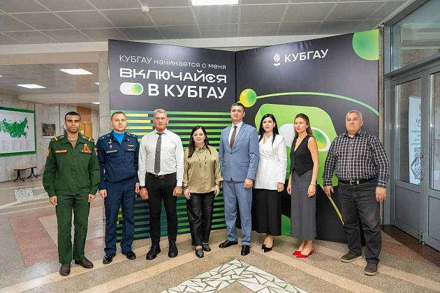 Новости