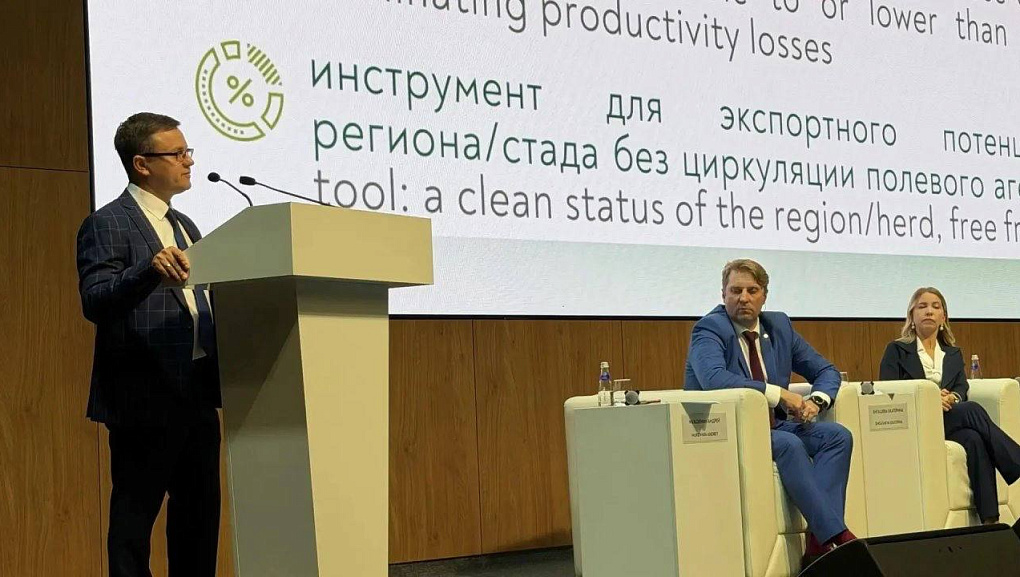 От профилактики до новых вакцин!