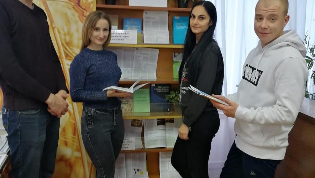 Доступные знания о биологизации земледелия