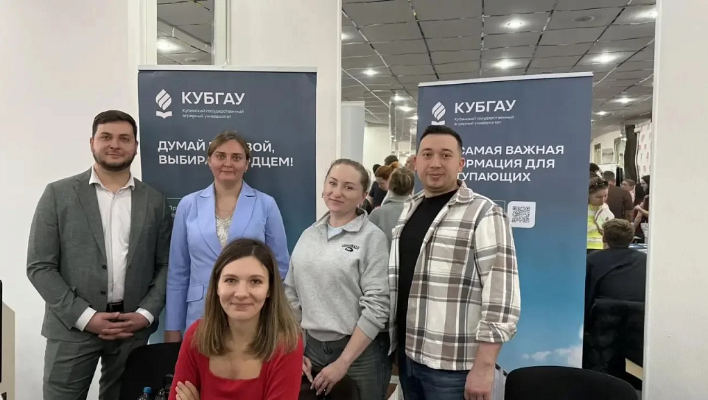 Диалог с будущими абитуриентами