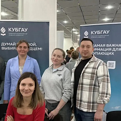 Диалог с будущими абитуриентами