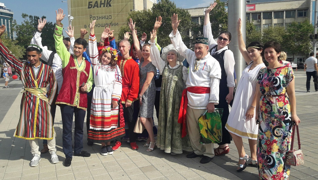 Празднуем все вместе