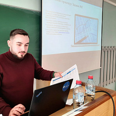 Бизнес-кейс «Я аудитор» с компания  АО «Технологии Доверия - Аудит»   