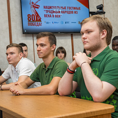 Традиции из века в век