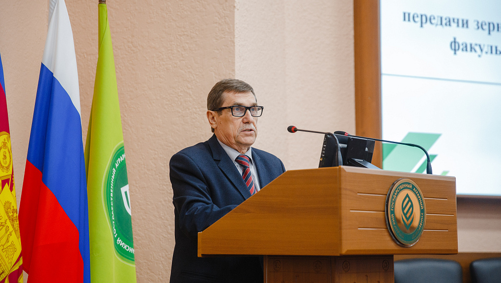 Укрепляем партнерство