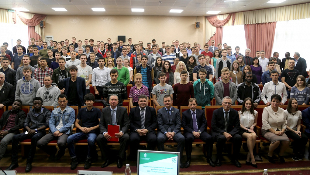 Интеграция образования, науки и производства