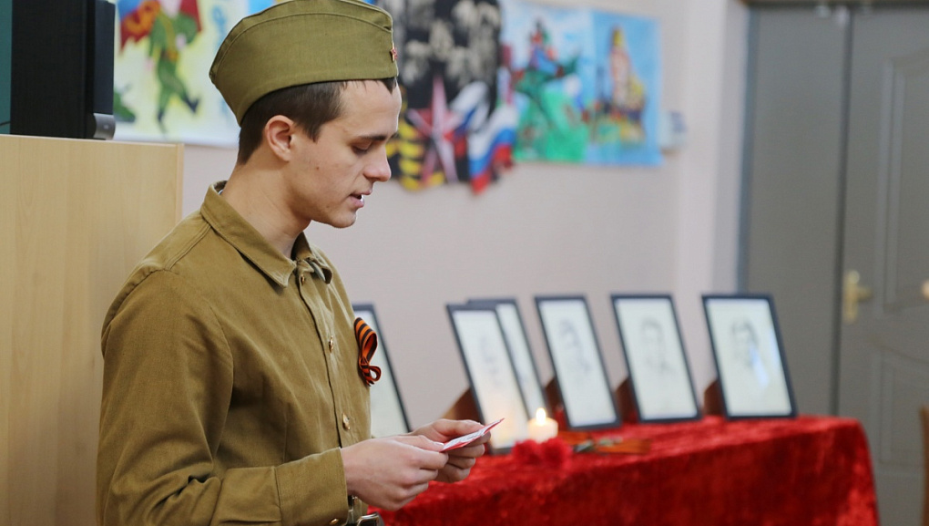 Вечная слава героям!