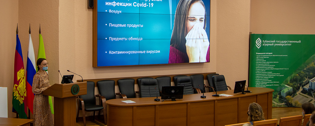 Здоровым быть легко