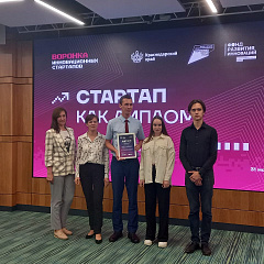 Подведены результаты акселерационной программы «Стартап как диплом»