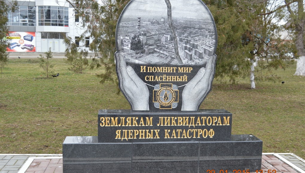 Радушная встреча в Лабинске
