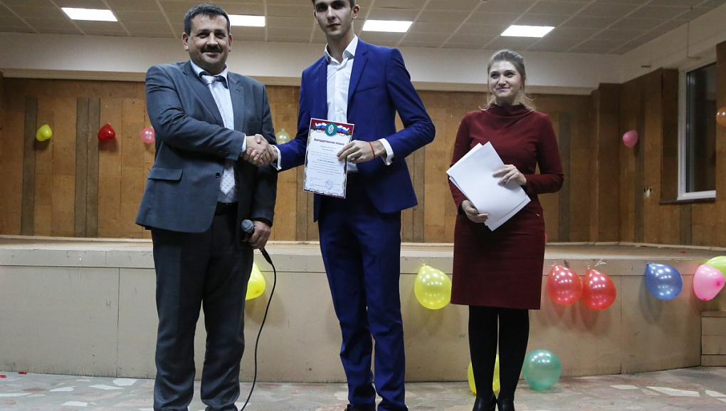В ритме вальса