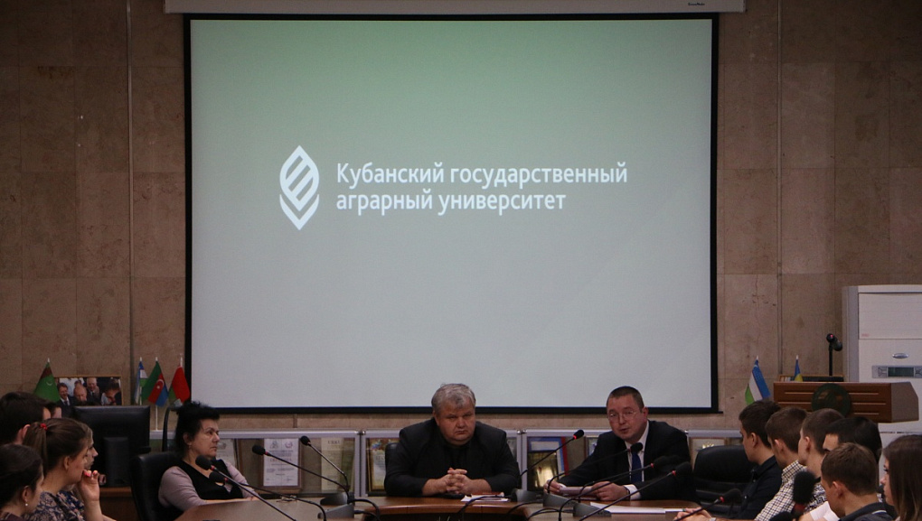 Студенты КубГАУ против этнического экстремизма