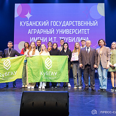 Серебряный успех Кубанского ГАУ