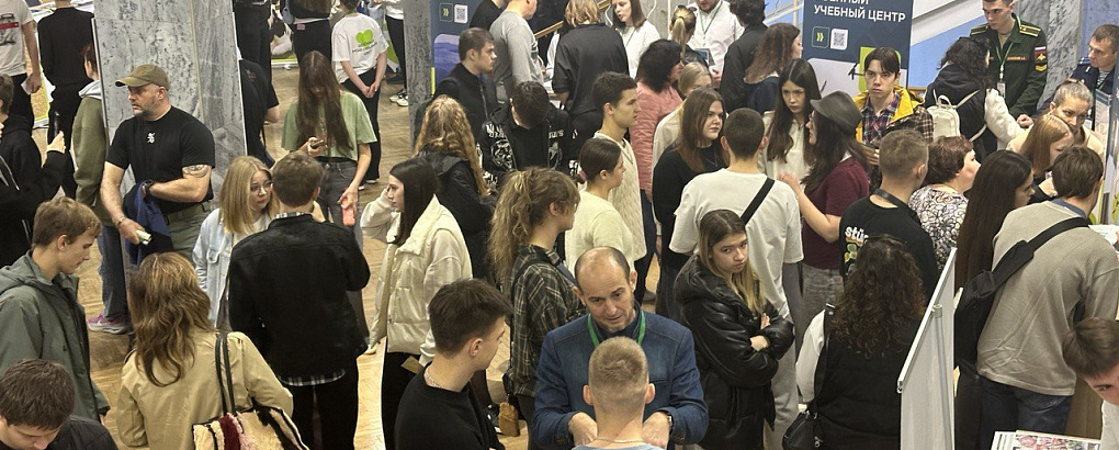 День открытых дверей в КУБГАУ