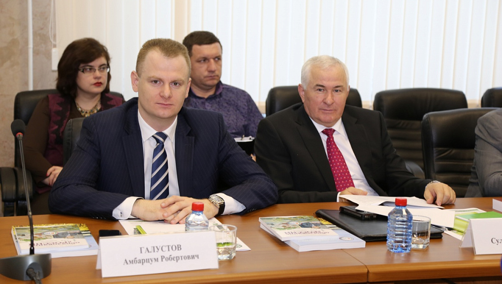 Заседание совета ректоров вузов Краснодарского края и республики Адыгея