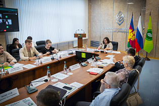 Новости