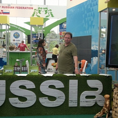 Международная садоводческая выставка «Флориада-2012»