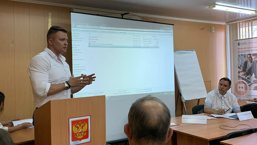 Национальные модели экономических систем