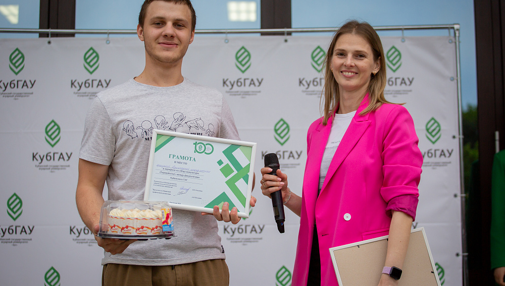 В КубГАУ состоялся студенческий квест «Навстречу лету!»