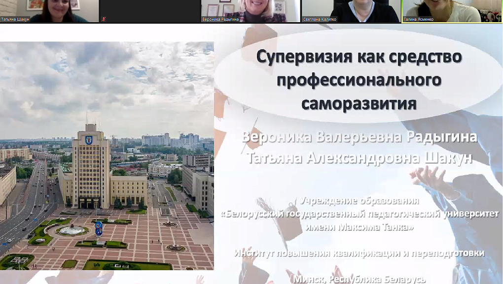 Продолжаем сотрудничество