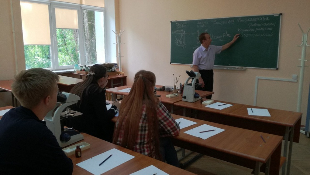 Почувствуй себя студентом