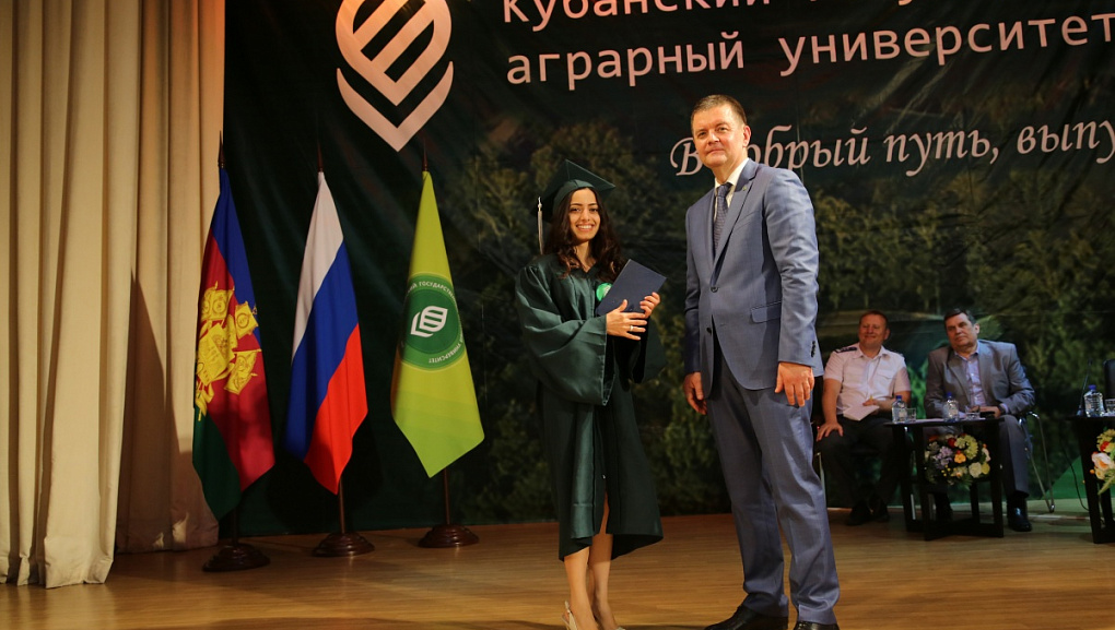 Студент, теперь ты – выпускник КубГАУ!