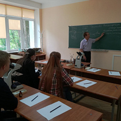 Почувствуй себя студентом