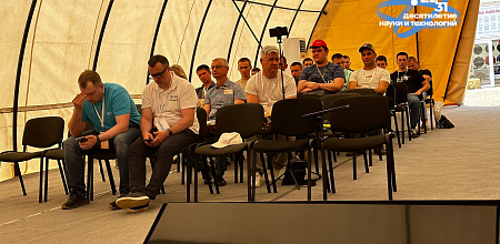 Внедрение цифровых инноваций на Золотой Ниве