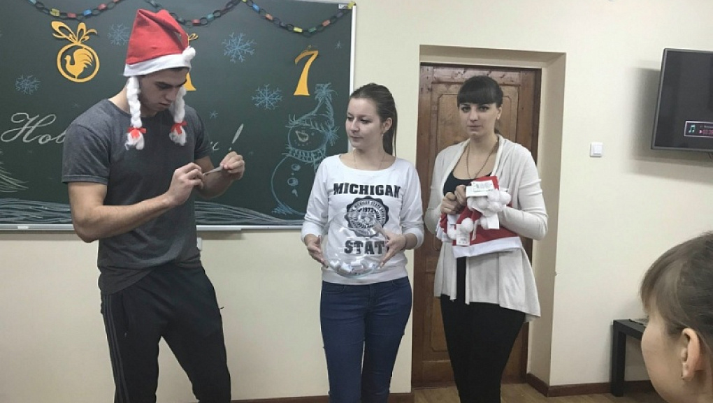 Новогодний вечер