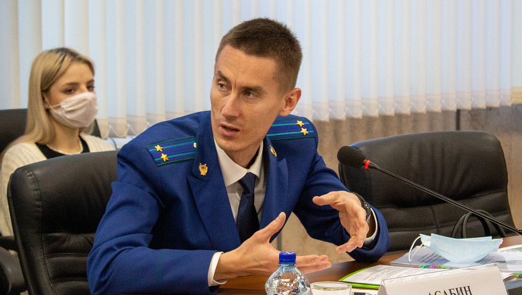 Юридическая научно-практическая конференция 
