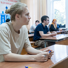 Язык успеха