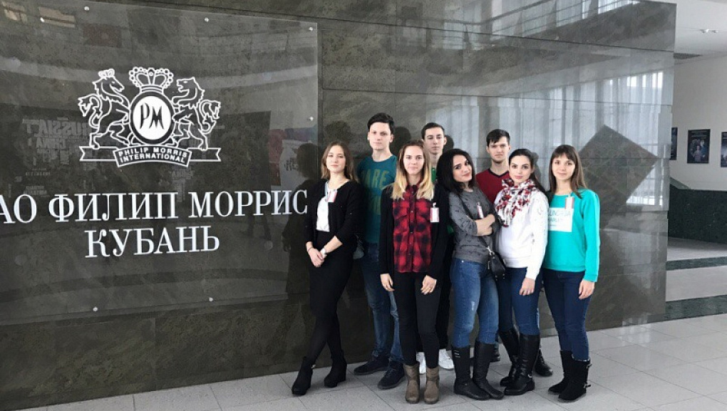 Знакомство с производством